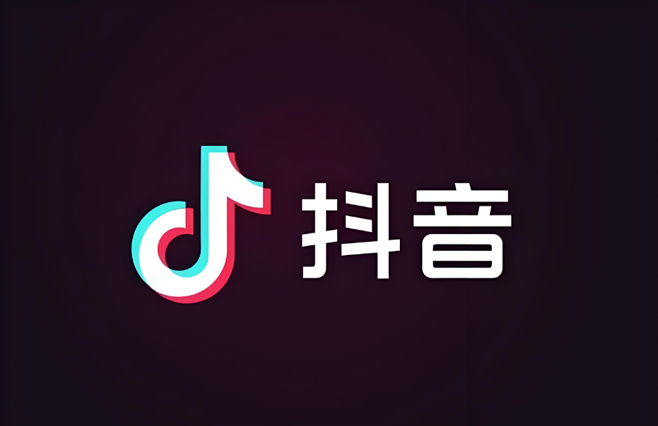 快手粉丝增长包